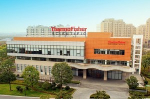 赛默飞世尔科技(中国)有限公司